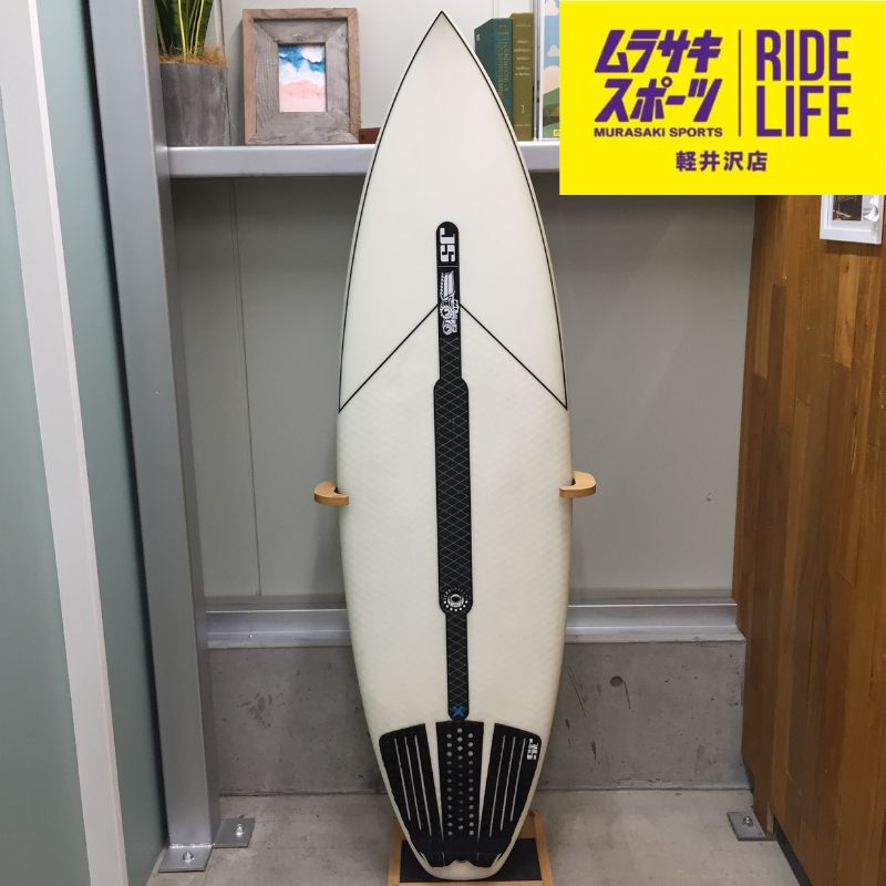 GUN様　　サーフボード JS ゼロ xero 5'8 JS INDUSTRIES サーフボード サブゼロ モデル 5'8