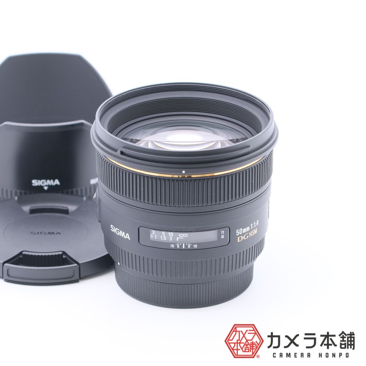 SIGMA 単焦点標準レンズ 50mm F1.4 EX DG HSM キヤノン用