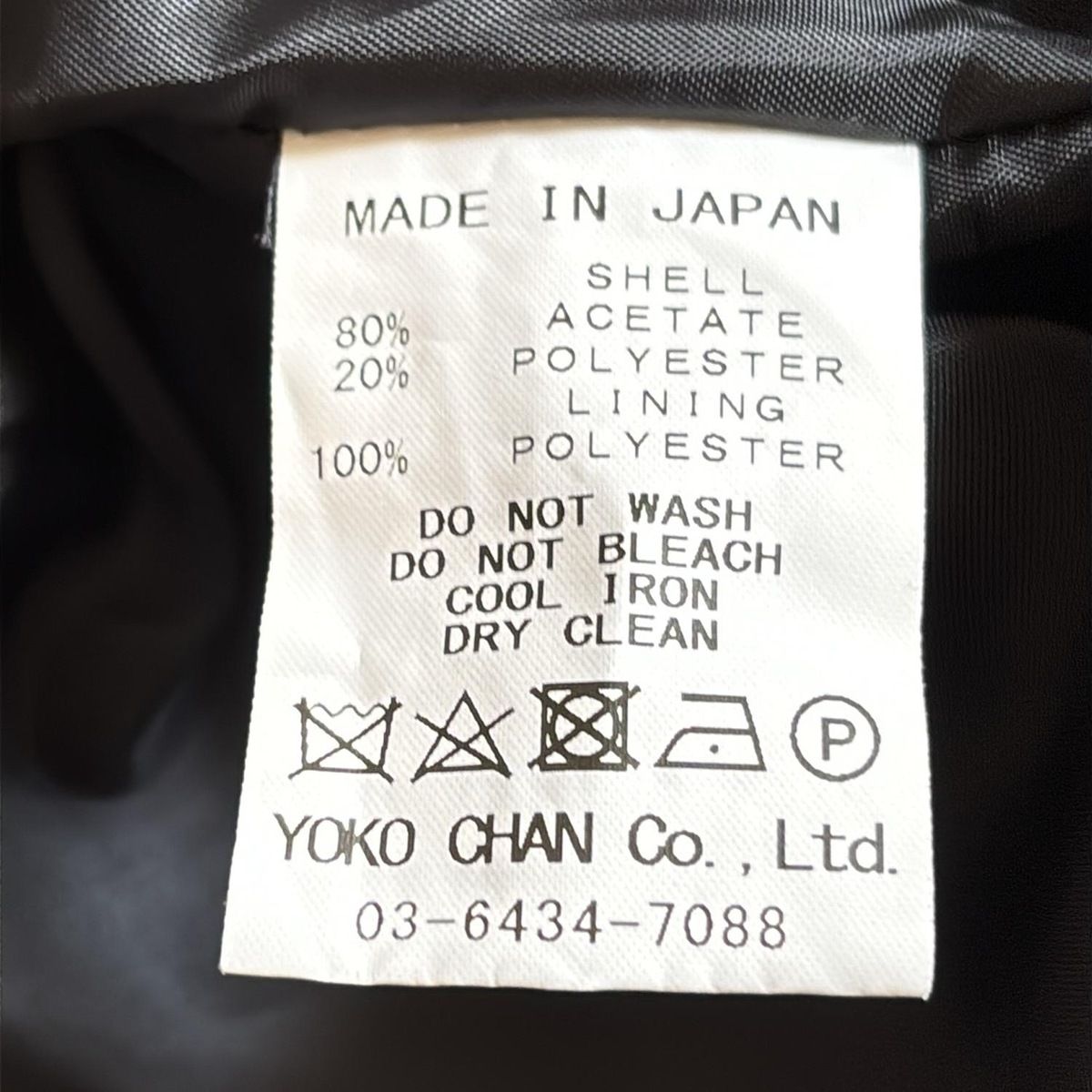 YOKO CHAN(ヨーコ チャン) ワンピース サイズ38 M レディース YOKO CHAN(ヨーコ チャン) ワンピース サイズ38 M レディース