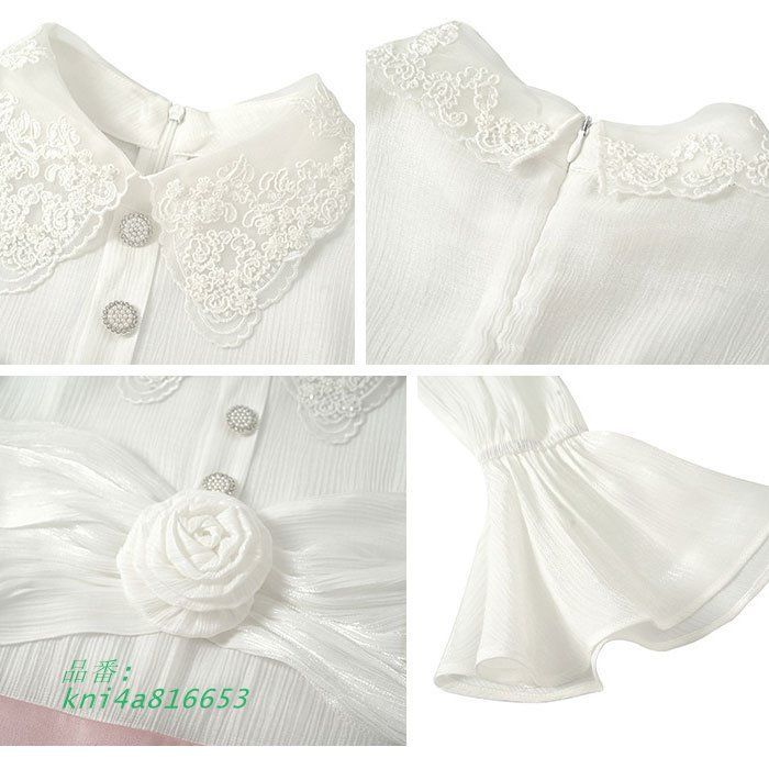 かわいい レディース