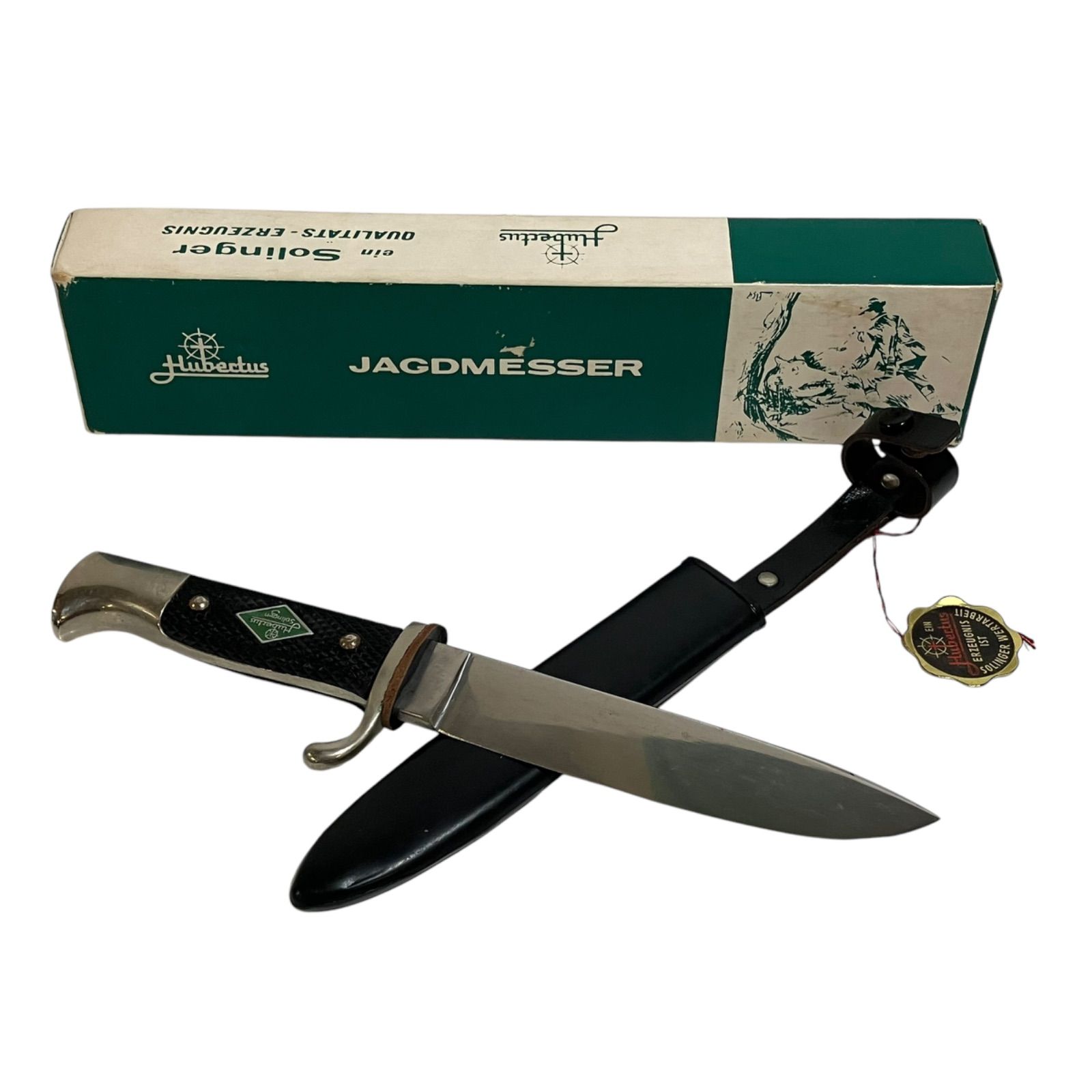 Lot - German Engraved Dagger by Hubertus Solingen