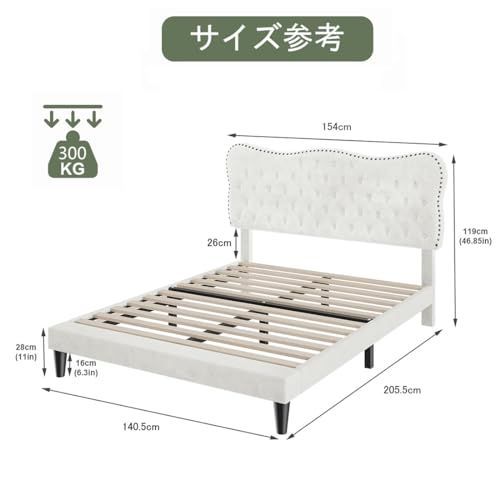 すのこ