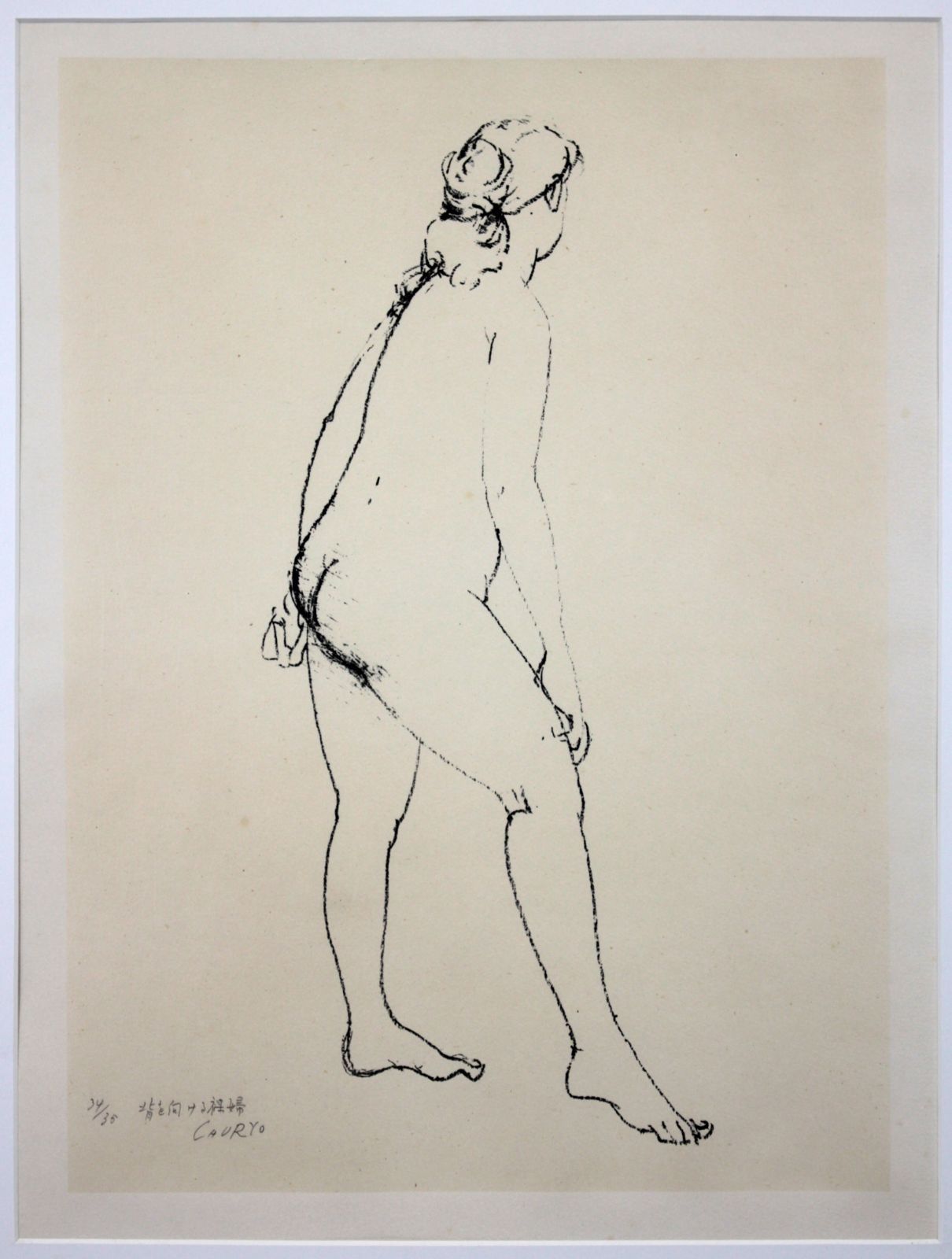 版画 絵画