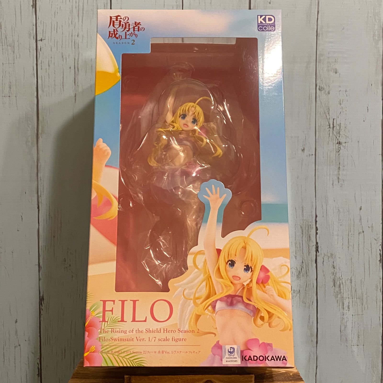 KDcolle フィーロ 水着Ver. 1/7 完成品フィギュア 盾の勇者の