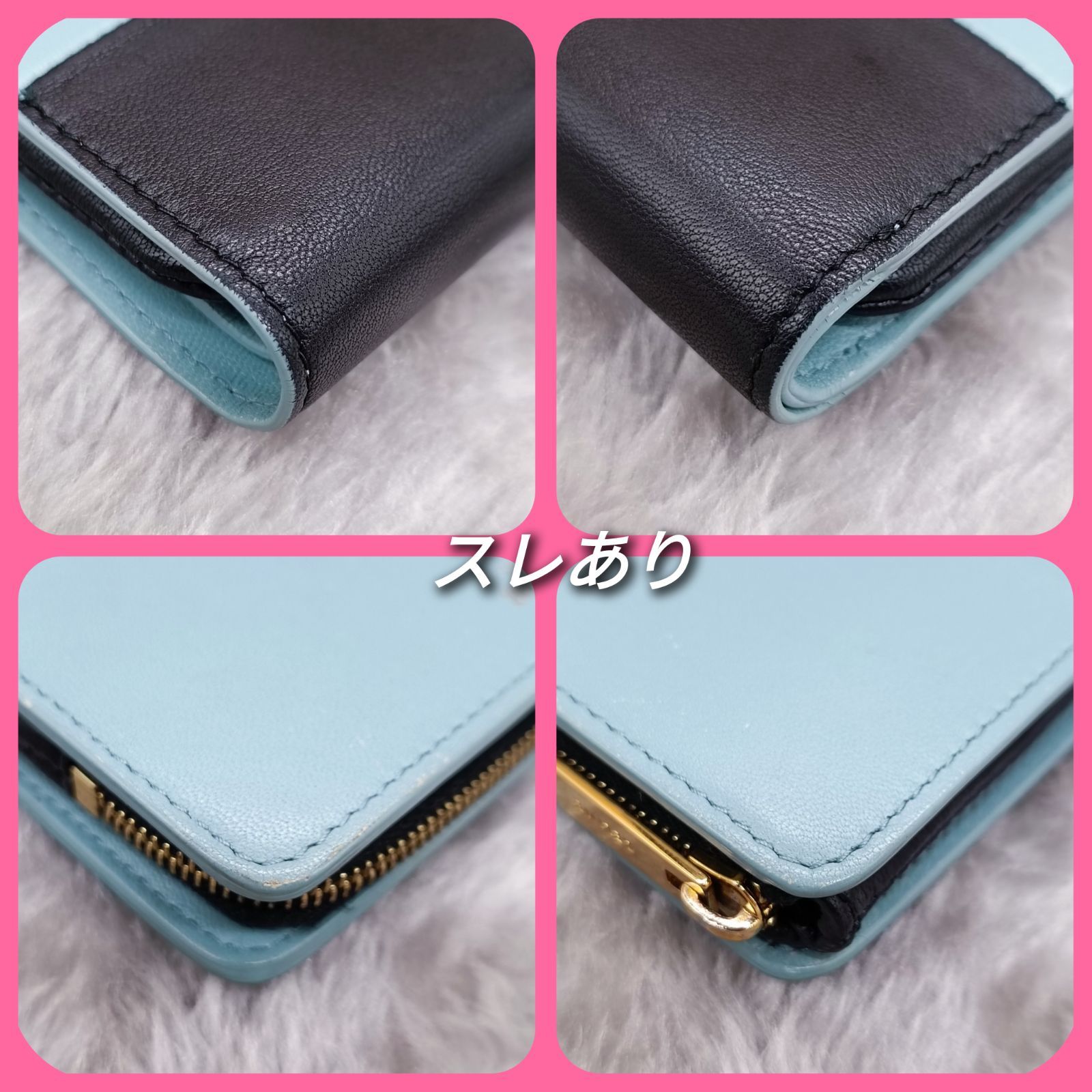 CELINE セリーヌ バイカラー 二つ折り ミニ財布 フィービー