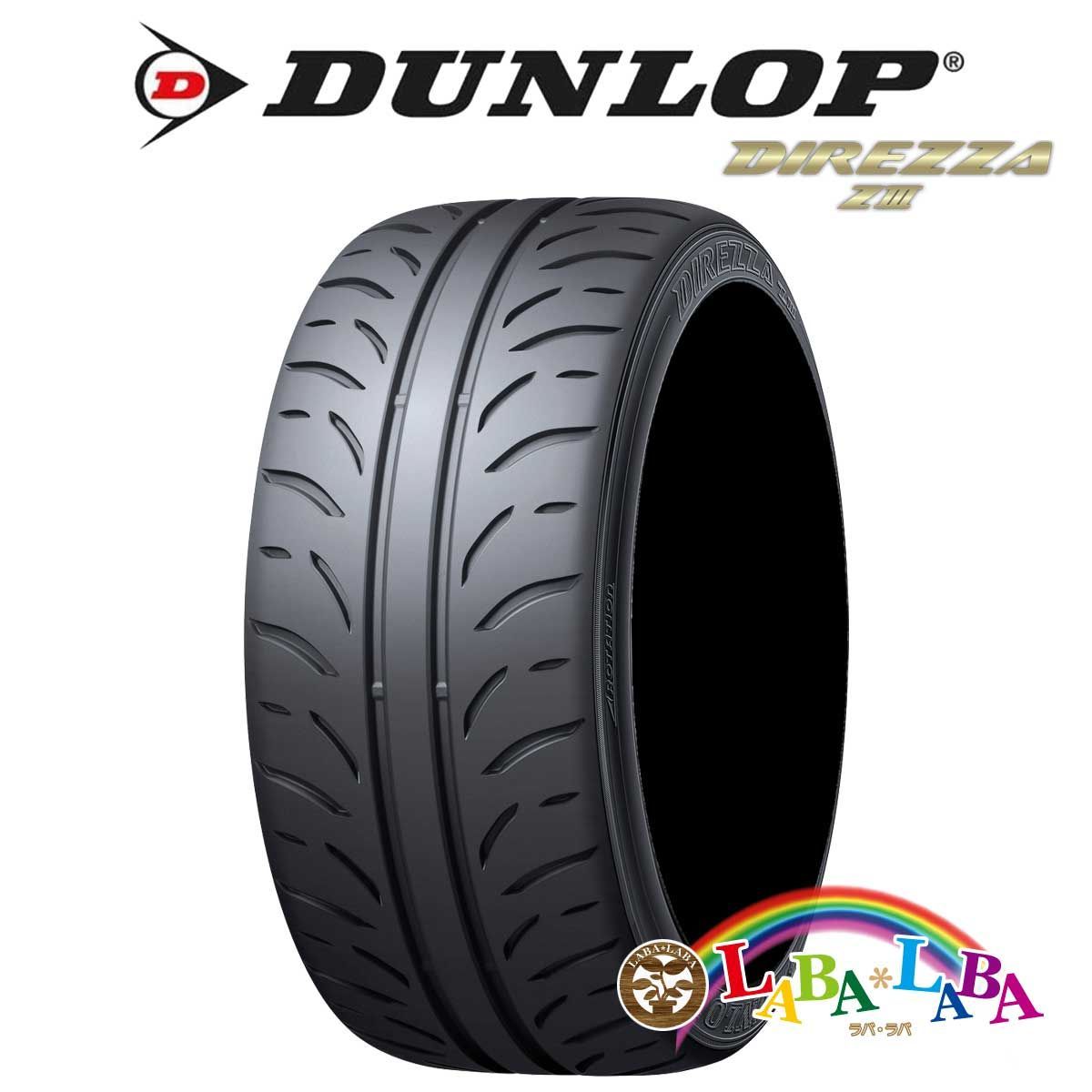 1本のみ 285/30R18 93W ダンロップ ディレッザ Z3 サマータイヤ