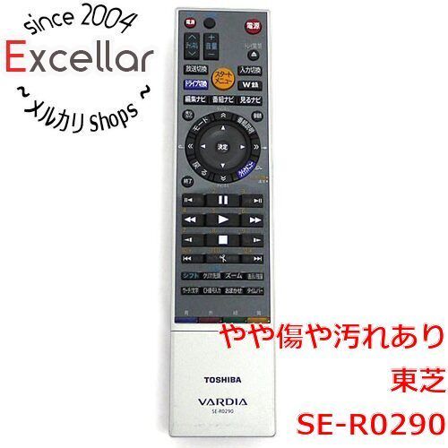 bn:8] TOSHIBA製 HDD＆DVDレコーダー用リモコン SE-R0290