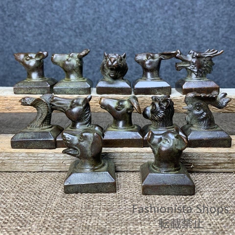 銅器 十二支方印 書道具 文房具 工芸品 美術品 置物ml330cp2