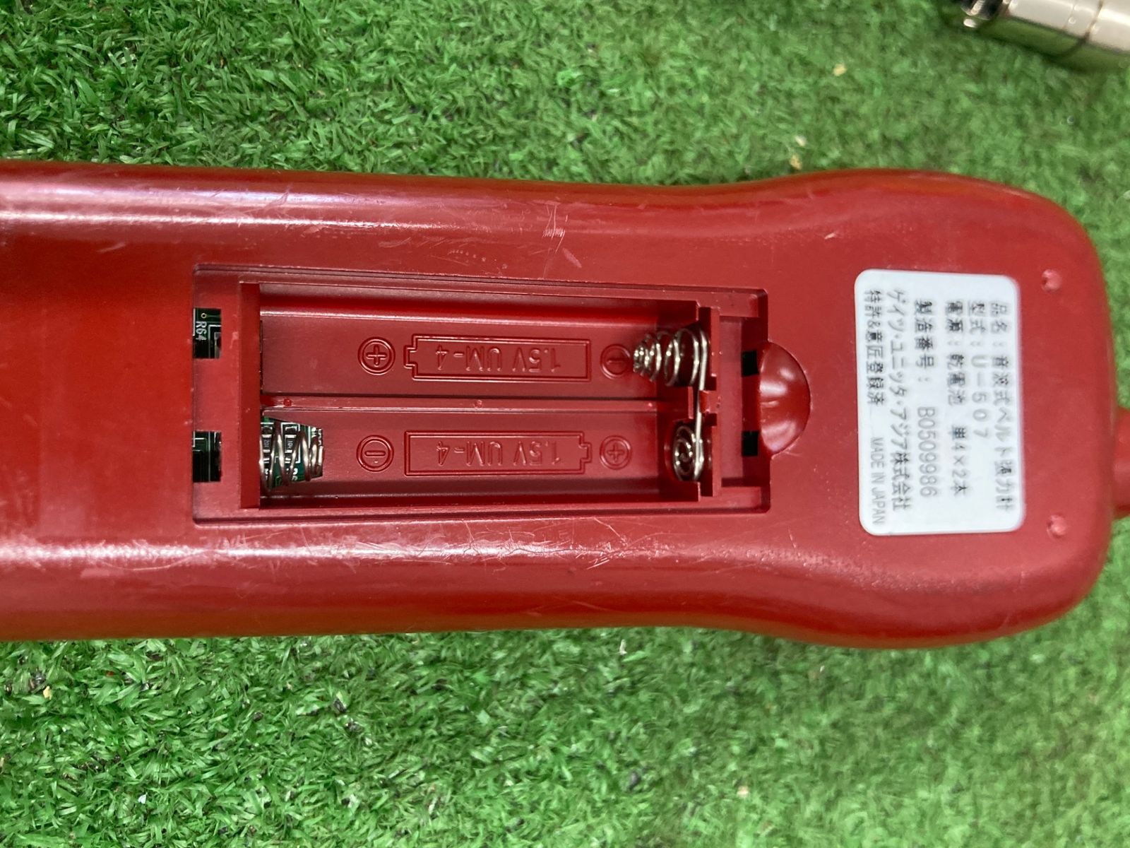 中古品】【0922】☆UNITTA 音波式ベルト張力計 U-507 IT85E01NUCQO 