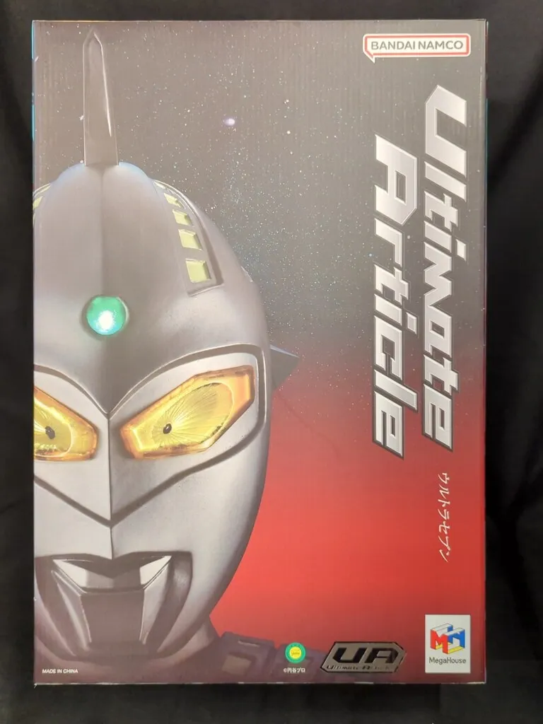 2025年最新】ultimate article ウルトラセブンの人気アイテム