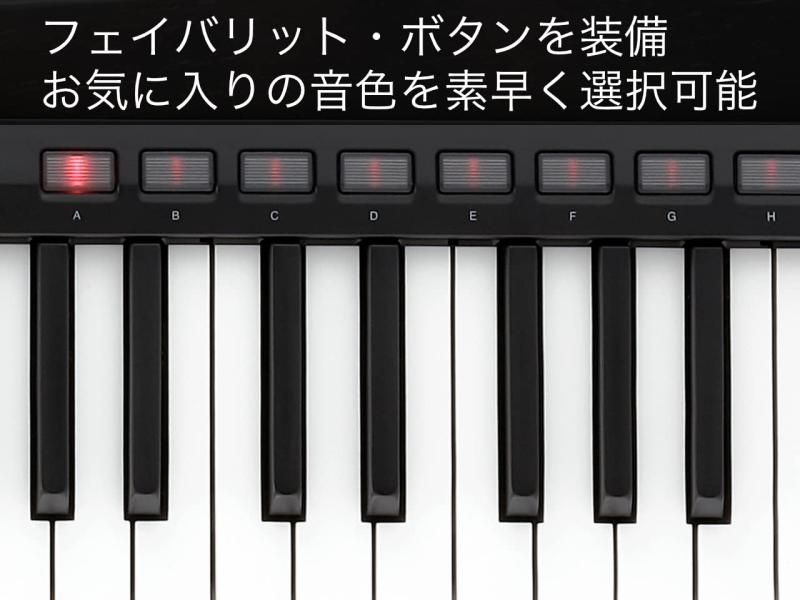 ステージキーボード 電池駆動