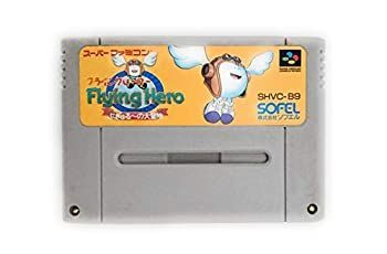 ケノン Ke-non 脱毛器 ver8.6j スーパープレミアム2 最新モデル ショップ