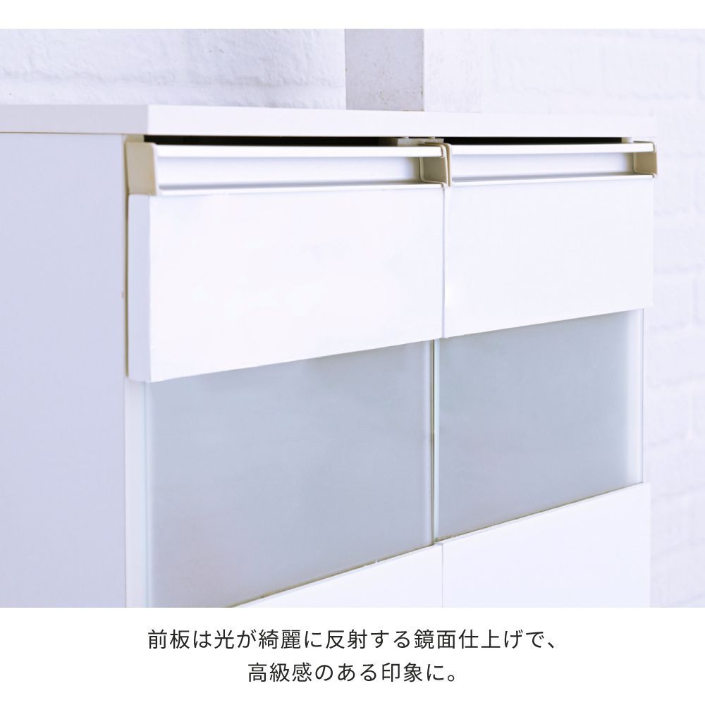 コンパクトキャビネット カウンター下収納