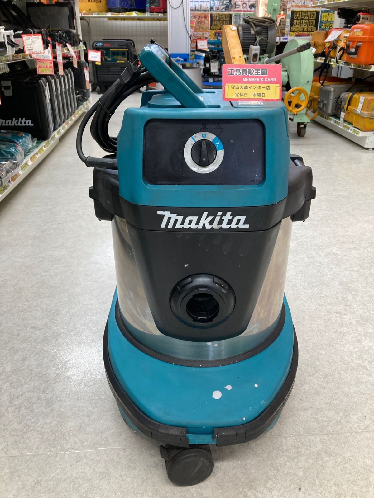 品 0921 マキタ 集じん機 乾湿両用 22L 490S ITK5WQE7PT3A