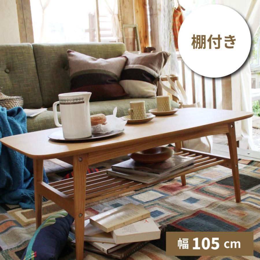 アジアンクラシックヴィンテージ猫脚センターテーブル引き出し付YZ