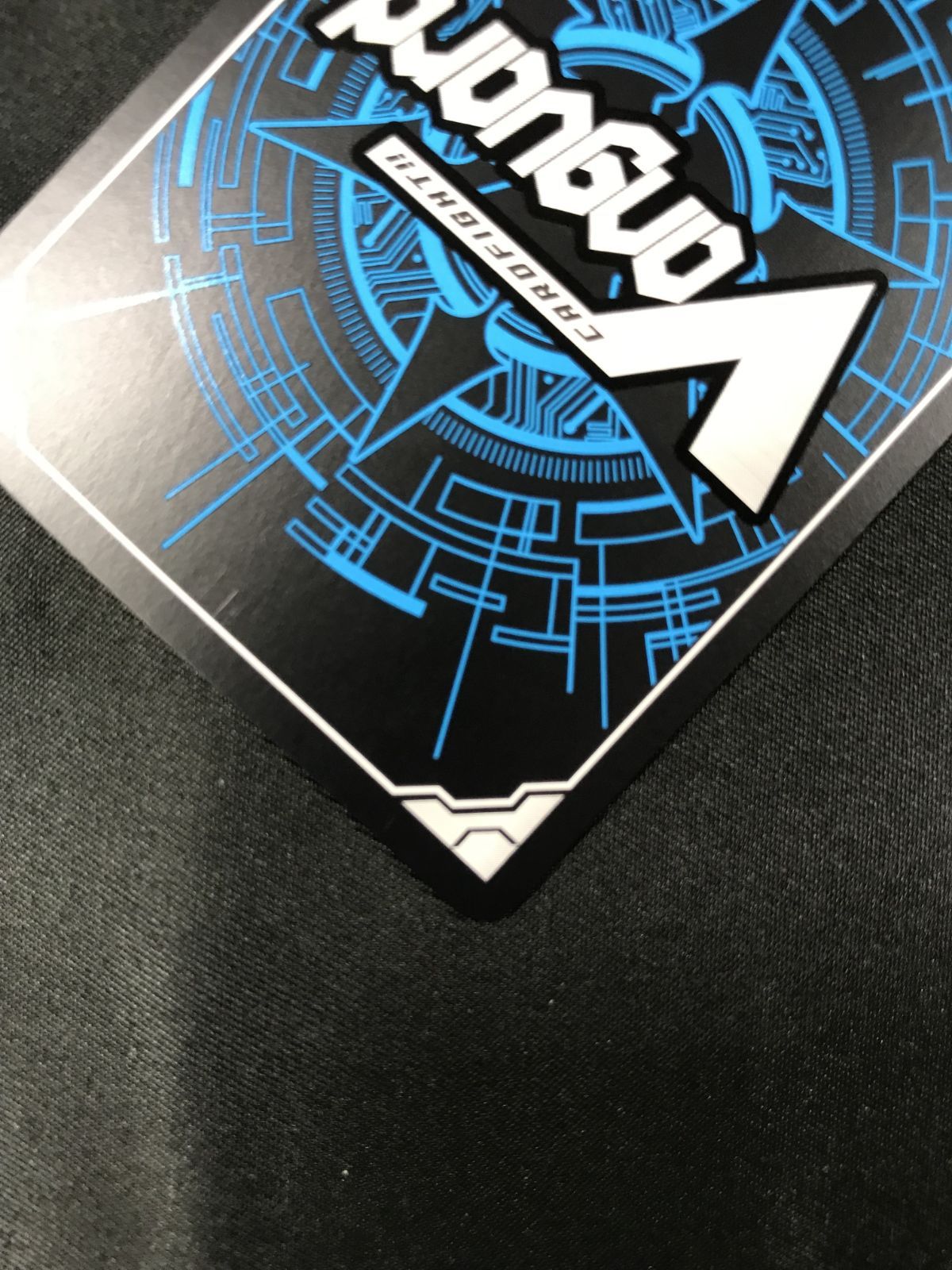 【ヴァンガード】 10th anniversary Afterglow 美竹 蘭 Afterglow美竹蘭【EX】{D-BT10/EX06}《その他》