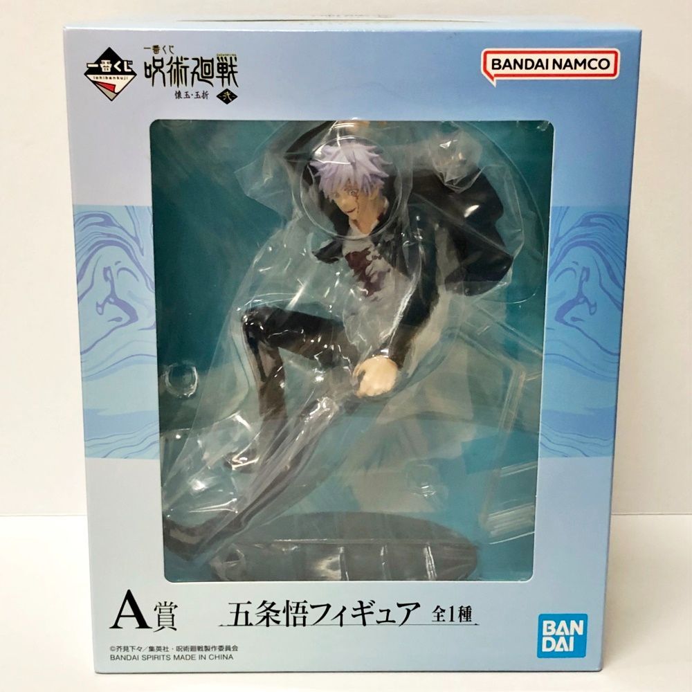 BANDAI 五条悟フィギュア A賞 2025年最新】五条悟 フィギュア 一番くじ a賞の人気アイテム