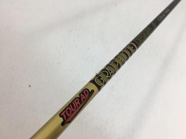 【中古ゴルフクラブ】【超美品】グラファイトデザイン シャフト単品 (テーラーメイド スリーブ付) ツアーAD CQ-6 1W【14日間返品OK】