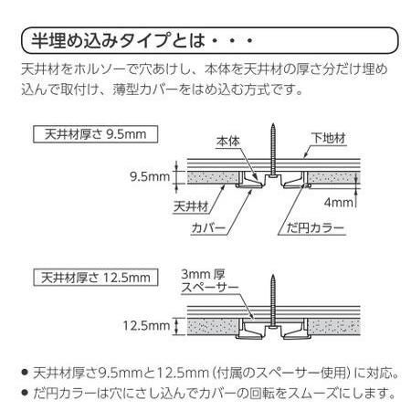 標準サイズ 2本1セット販売