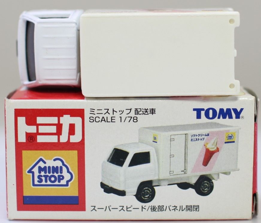 USED トミカ ミニストップ 限定品 ミニストップ配送車 240001025587