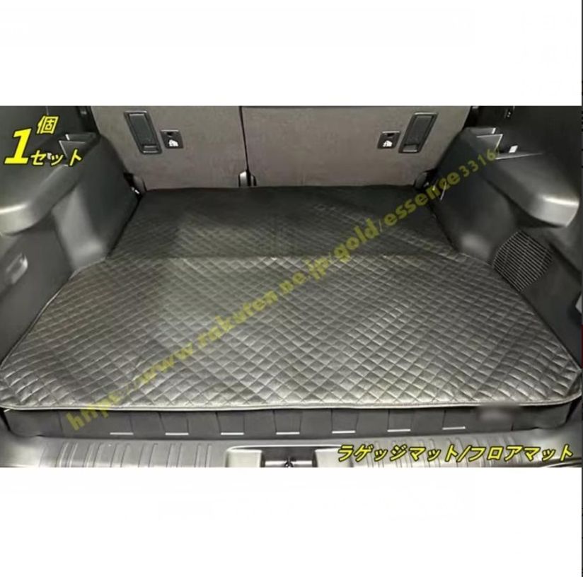 トヨタ ランドクルーザー プラド250系 5人乗り用 カスタム保護パーツ ラゲッジマット フロアマット 汚れ防止プロテクタートレイ 耐汚れ 1P