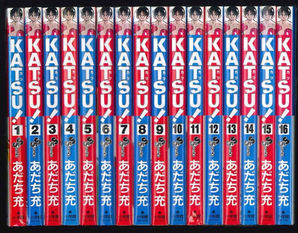 H2 文庫版 コミック 全20巻完結セット (小学館文庫) | あだち 充 |本