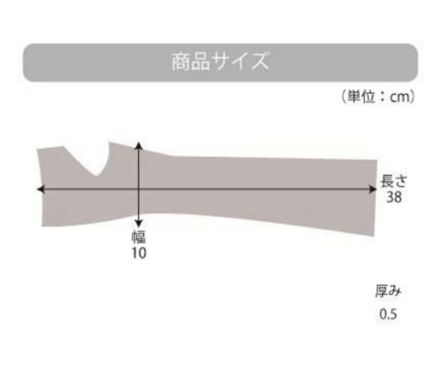 アームカバーUVカット 着圧補正インナー 紫外線対策 日焼け防止 白