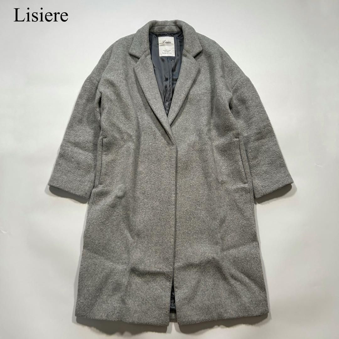 L'Appartement Lisiere ロングコート サイドスリット 美品】L'Appartement Lisiere アパルトモン リジエール サイドスリット