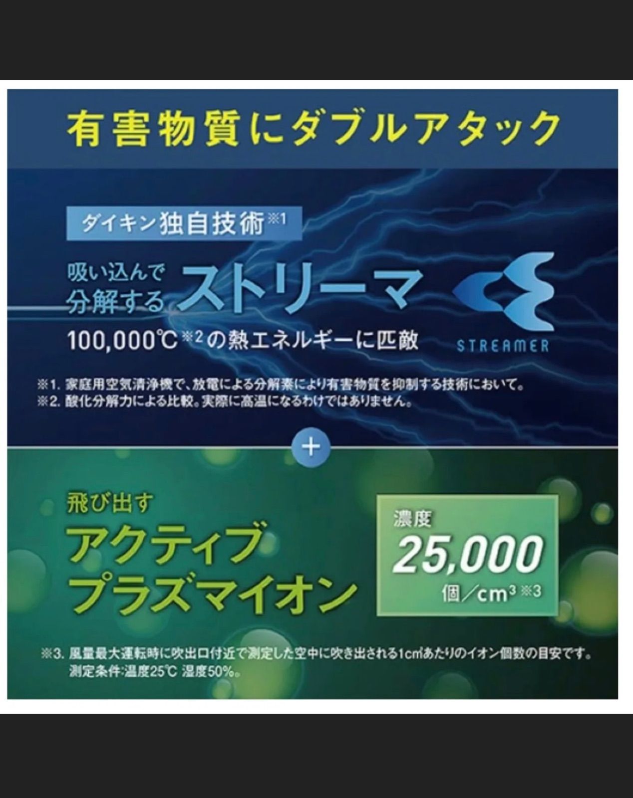 カームベージュ