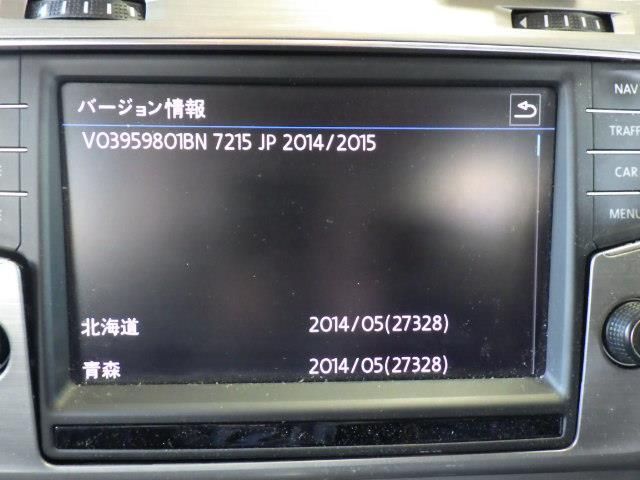 VW ゴルフヴァリアント DBA-AUCJZ カーナビゲーション 5G0035050B 5G0919606 9109 BRIGHTFACE_UK