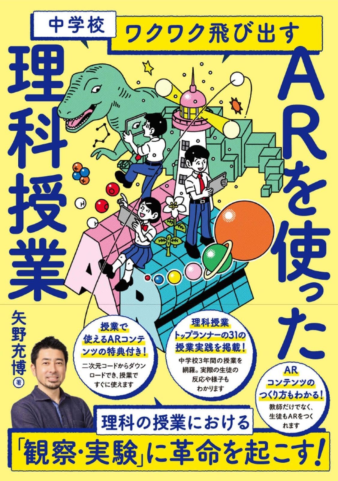 こちらはコメント専用ページです トラブルに注意】『メルカリ』専用ページの作り方と2つのデメリット