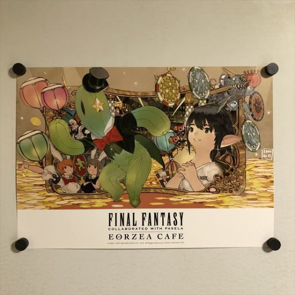 FF14 エオルゼアカフェ ランチョンマット 24枚まとめ売り FF14 エオカフェ ランチョンマット 5枚 ＋ ゼノスポスター - メルカリ