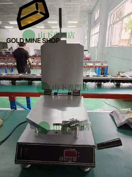 業務用 プレス式 電気いか焼器 イカ焼きプレス機 電気式 単相 1 0０V