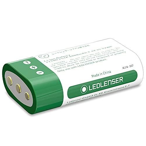 2営業日で発送 LEDLENSER H15R H19R CWS用充電池 502310 8062