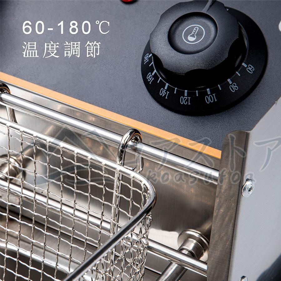 電気フライヤー　FL-DS4W　4L　二槽式 Amazon.co.jp: 電気フライヤー FL-DS4W ミニフライヤー 卓上フライヤー