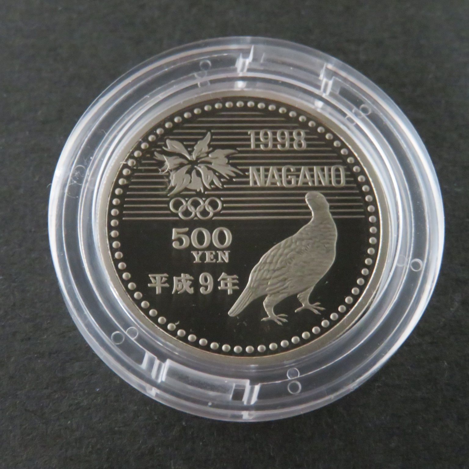 1998年