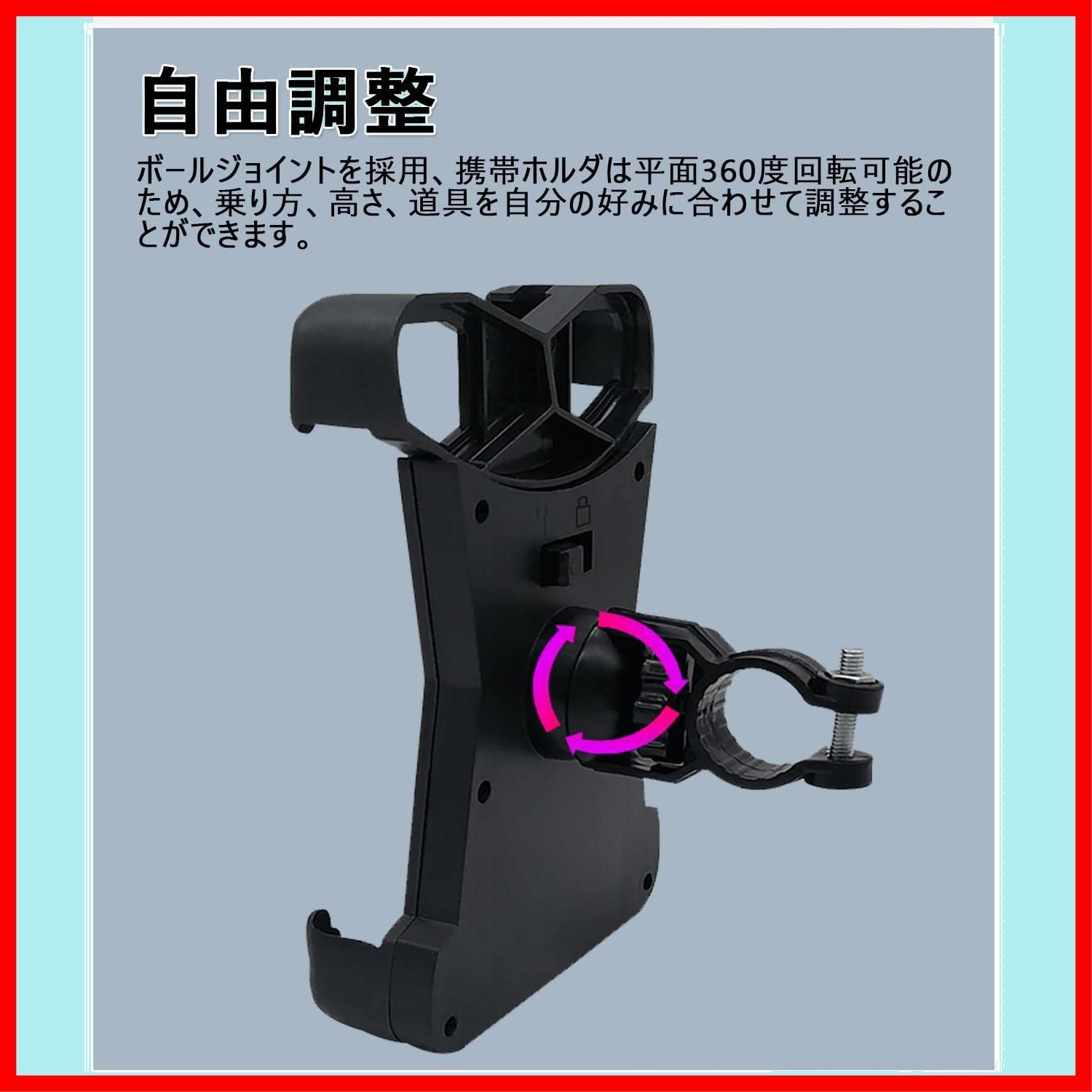 取付簡単