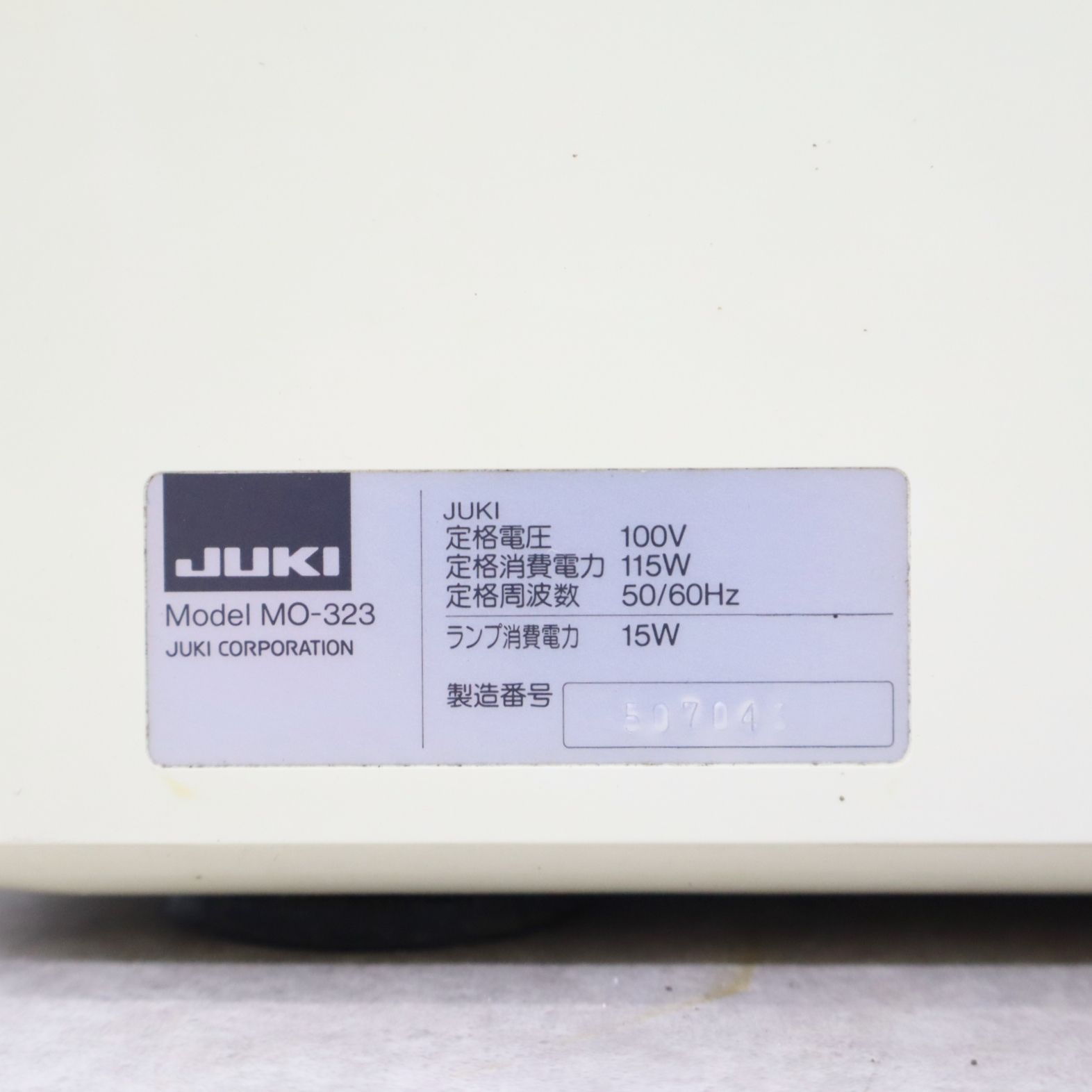 ジューキ MO-323