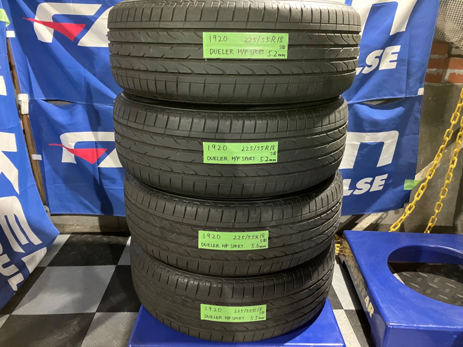 高速配送高速配送225 60R18 ブリヂストン デューラー H P スポーツ