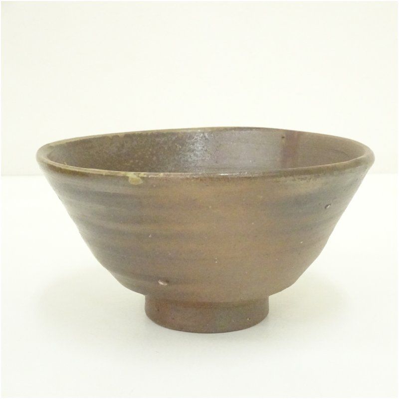 乗松俊行 備前 茶器 窯変 茶碗 共箱 備前焼 乗松俊行造 茶碗（共箱） 茶道 抹茶 おしゃれ 抹茶茶碗 抹茶碗