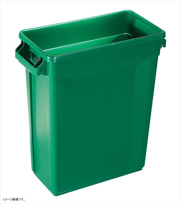【新品】トラスト スリムレクタングルコンテナ 1211 60L グリーン