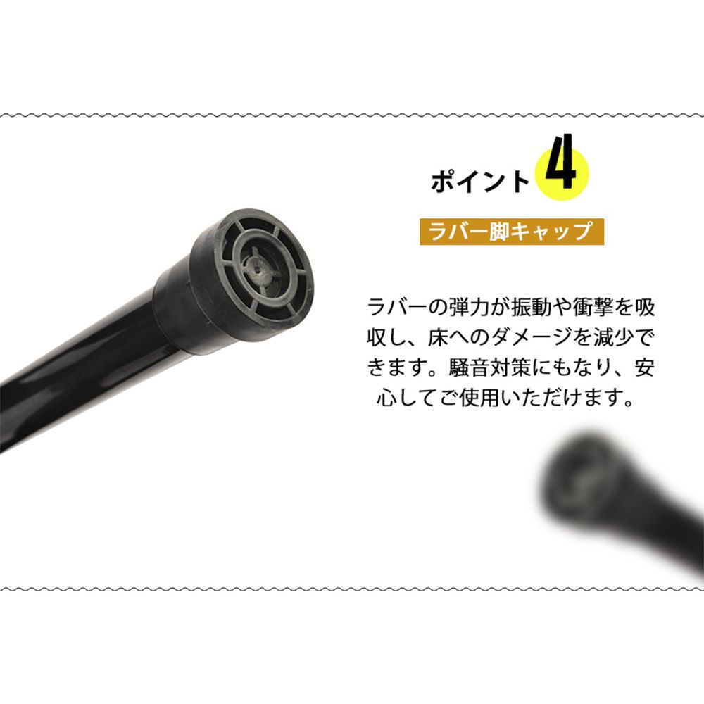 ｜ダイエット 健康器具｜フィットネス