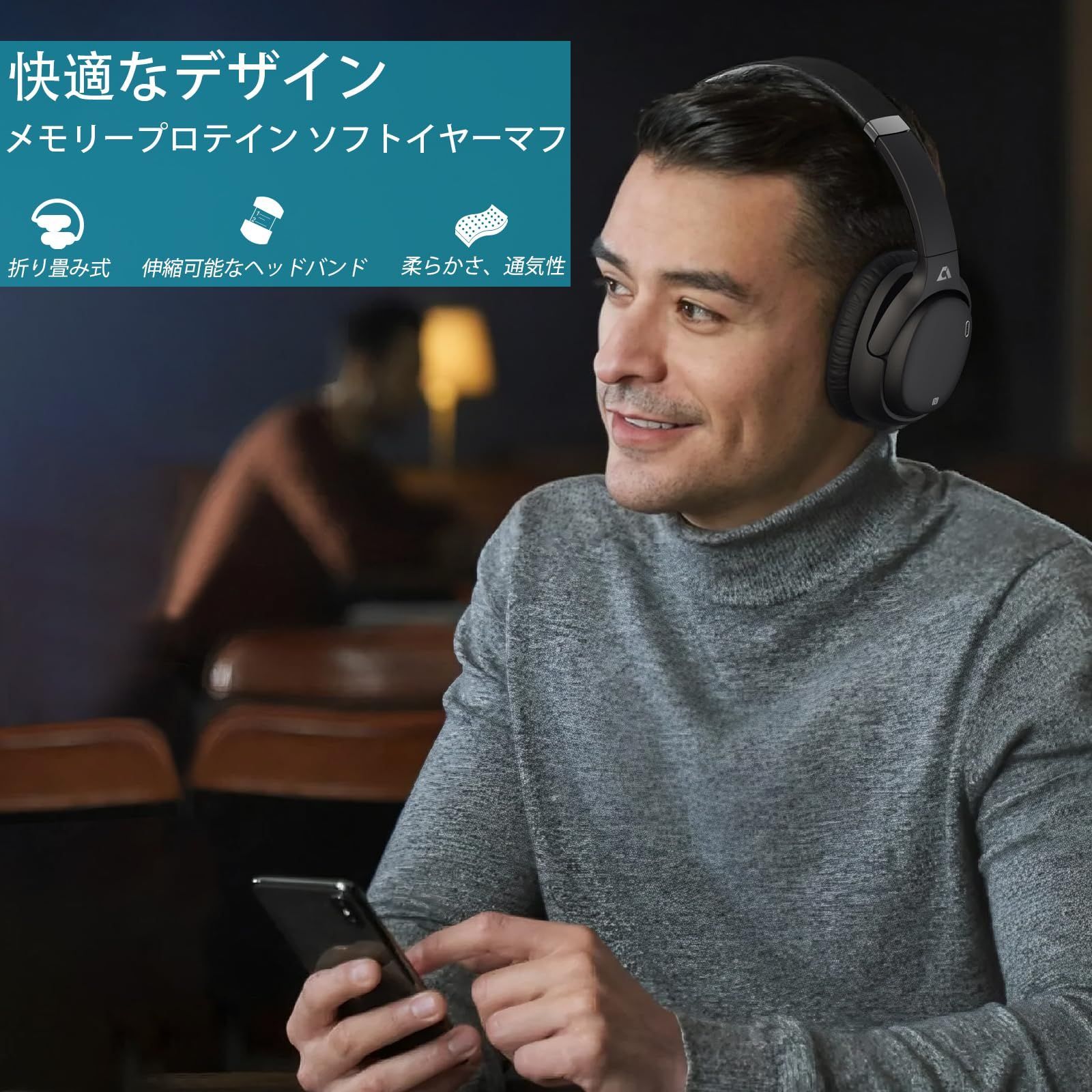 快適な装着感♪ヘッドホン Bluetooth 有線 無線 折り畳み可能