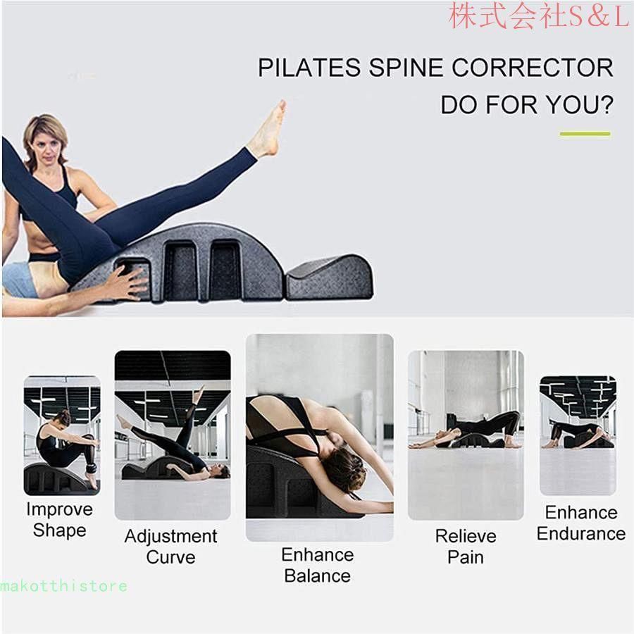 RITFIT ピラティス　バレル　スパインコレクター　背骨矯正 RITFIT ピラティスバレル スパインコレクター マッサージベッド
