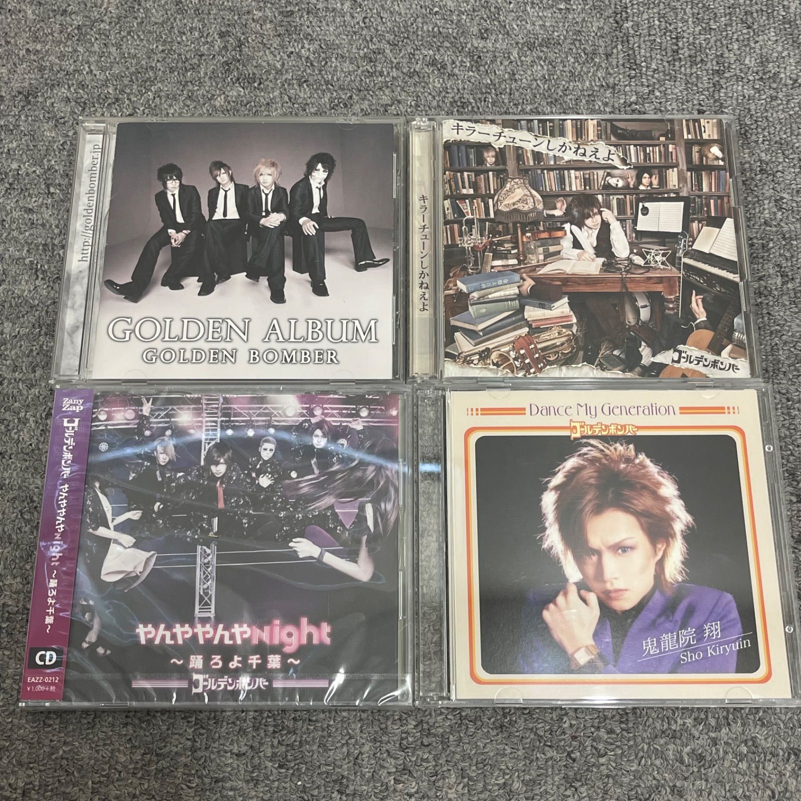 ゴールデンボンバー ゴールデンボンバー 僕クエスト（初回限定盤B）（DVD付