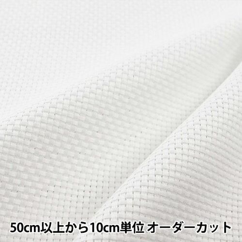 5営業日で発送 COSMO コスモ 刺しゅう布 ジャバクロス 35 中目 反物 ホワイト 3511-9 入数 50