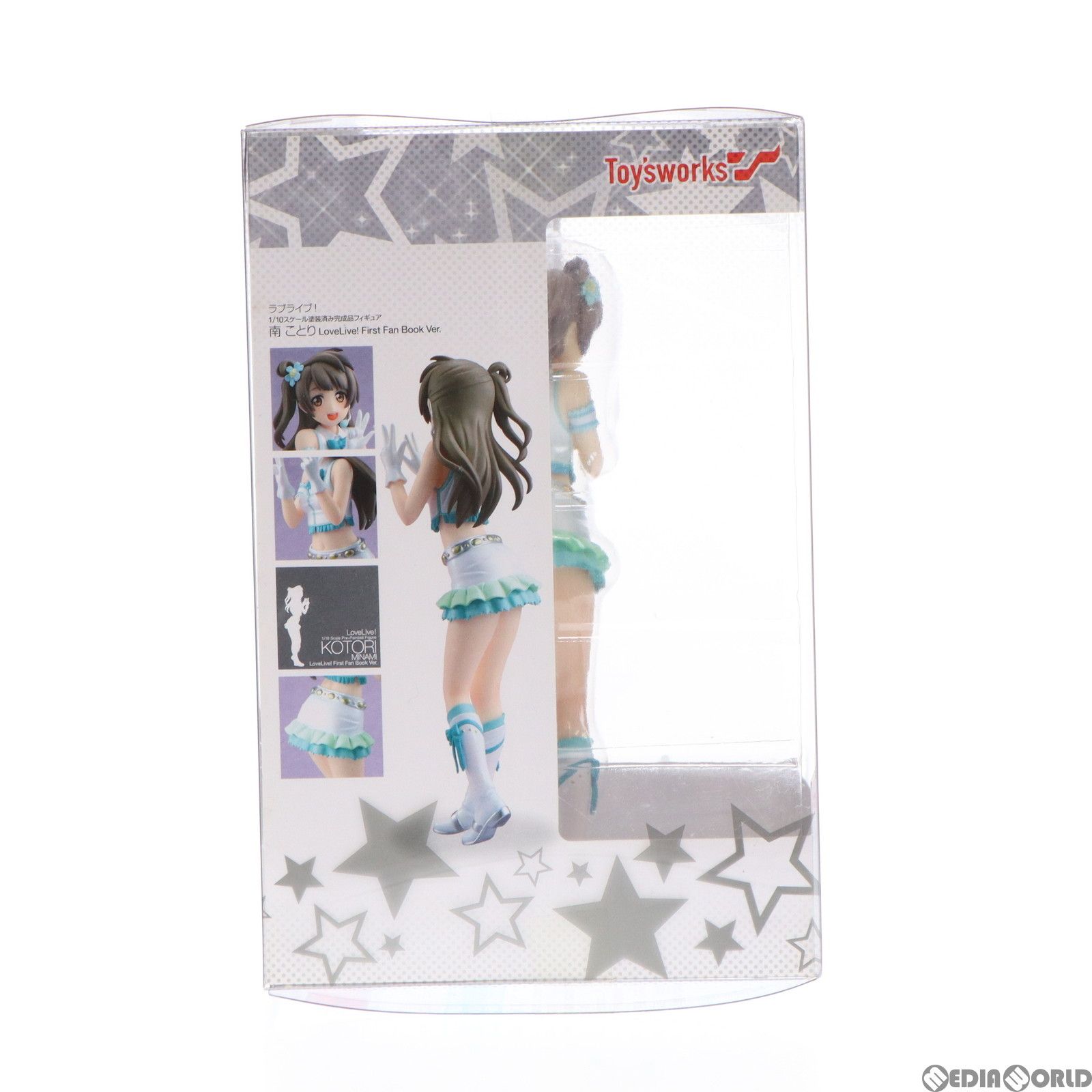 南ことり(みなみことり) LoveLive! First Fan Book Ver. ラブ