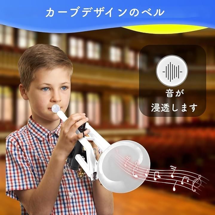 プラスチック