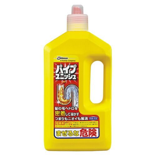 (まとめ) 台所用洗剤 ジョンソン パイプユニッシュ 263091 4901609002449 ●容量:800g 1個【×20セット】