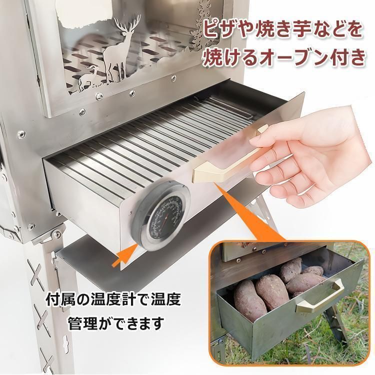 オーブン